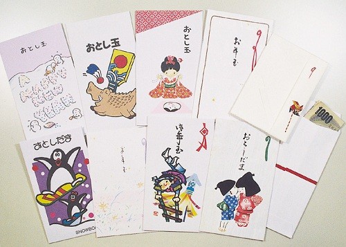 Afamily: Lì xì đâu chỉ bằng tiền,mỗi hạt giống được trao tay là một mầm xanh đang dần được ươm tưới 2 Afamily: Lì xì đâu chỉ bằng tiền,mỗi hạt giống được trao tay là một mầm xanh đang dần được ươm tưới 2