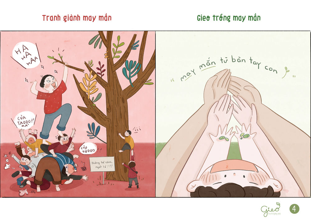 Lì xì Hạt giống 82