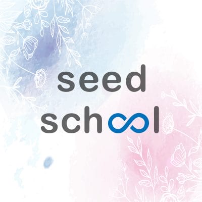 Giới thiệu về Trường Hạt 54 Giới thiệu về Trường Hạt 51