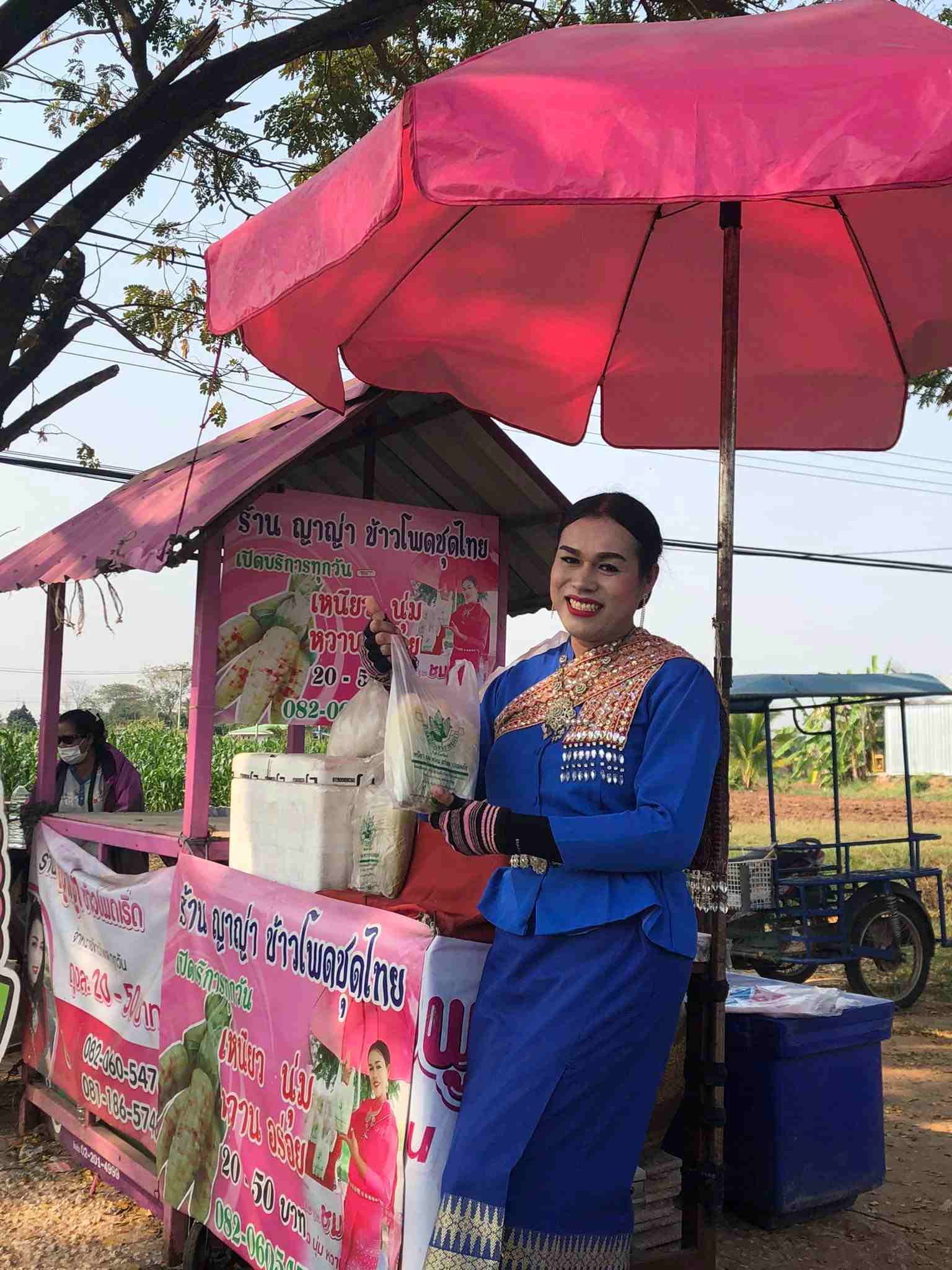 Trang Lưu: Cảm ơn Trao Group đã cho mình cơ hội được tìm về chính mình 4 Trang Lưu: Cảm ơn Trao Group đã cho mình cơ hội được tìm về chính mình 4