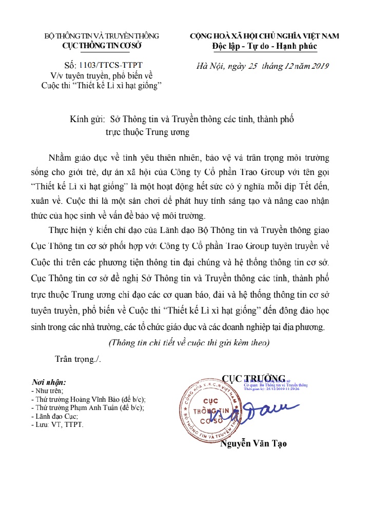 Lì xì Hạt giống 92