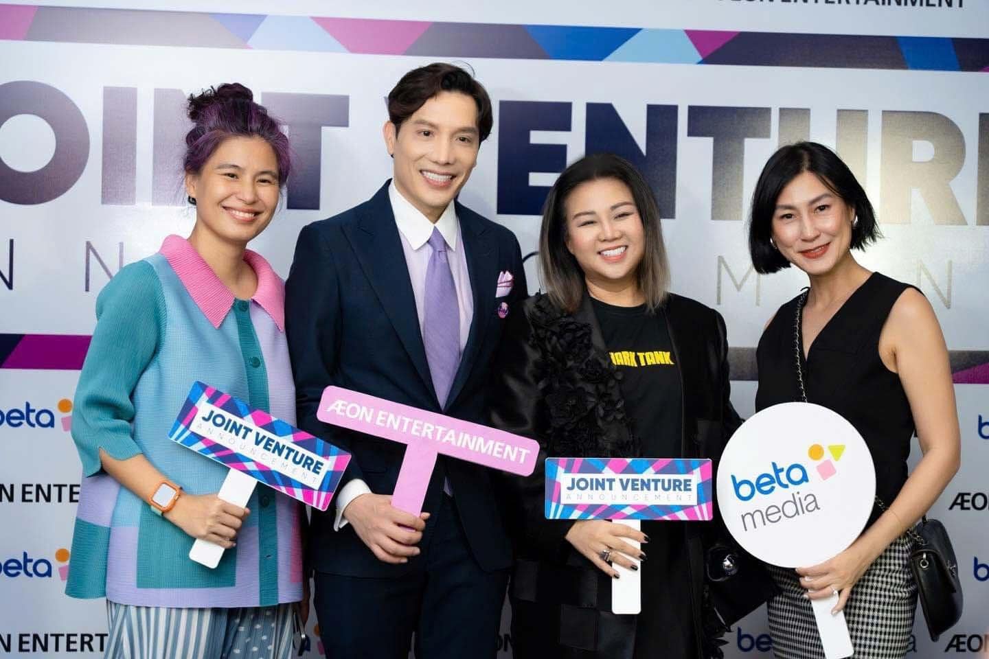 Quà tặng trong buổi ra mắt liên doanh 5000 tỷ giữa Aeon Entertainment và Beta Media là gì? 8