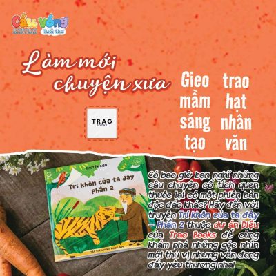 Báo Cầu Vồng Tuổi Thơ giới thiệu sách "Trí khôn của ta đây" (Phần 2) của Trao Books trên số báo tháng 04/2025 2