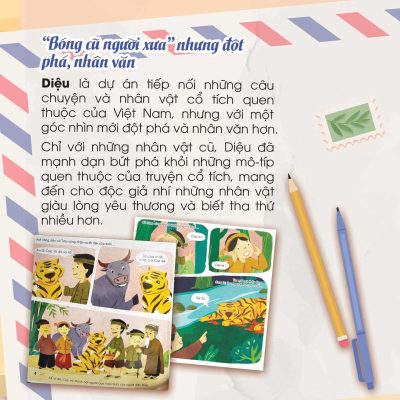 Báo Cầu Vồng Tuổi Thơ giới thiệu sách "Trí khôn của ta đây" (Phần 2) của Trao Books trên số báo tháng 04/2025 3