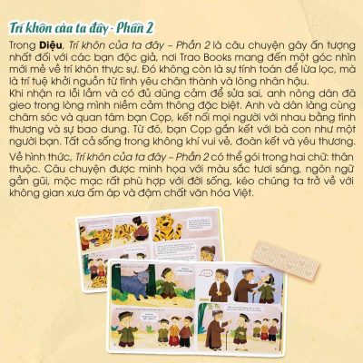 Báo Cầu Vồng Tuổi Thơ giới thiệu sách "Trí khôn của ta đây" (Phần 2) của Trao Books trên số báo tháng 04/2025 4