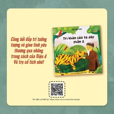 Báo Cầu Vồng Tuổi Thơ giới thiệu sách "Trí khôn của ta đây" (Phần 2) của Trao Books trên số báo tháng 04/2025 5