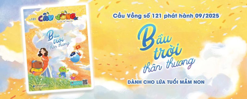Báo Cầu Vồng viết về album Cọp: Những thanh âm ngân vang từ trái tim 6 Báo Cầu Vồng viết về album Cọp: Những thanh âm ngân vang từ trái tim 6