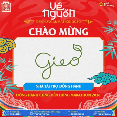Gieo là Nhà tài trợ Đồng hành cho Đền Hùng Marathon 2026 1