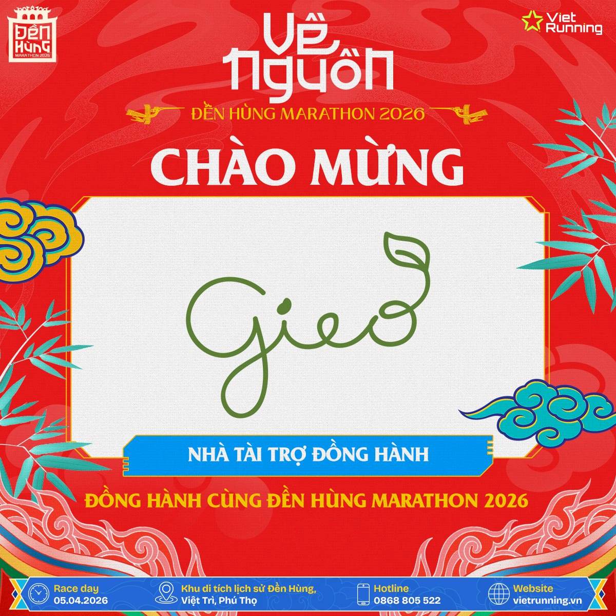 Gieo là Nhà tài trợ Đồng hành cho Đền Hùng Marathon 2026 1